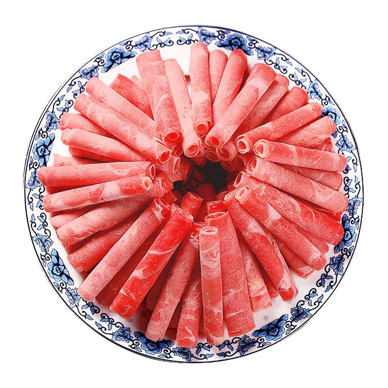 大牧汗 民维大牧汗国产精制原切羊肉片540g 火锅食材烧烤涮肉羊肉卷 羊肉生