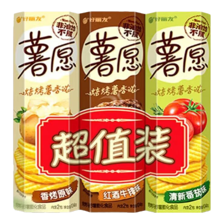 好丽友（ORION）薯愿薯片三连包零食大礼包 312g/组 3连包【原味+番茄味+牛排