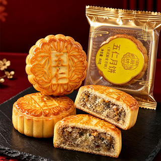 盼盼 肉松饼 原味 180g 0.84元 - 86线报 盼盼 肉松饼 原味 180g 0.84元 - 86线报