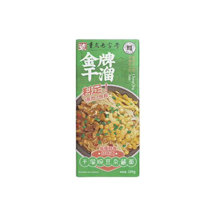 金牌干溜 干溜豌豆杂酱面 280g 11.9元（需用券）