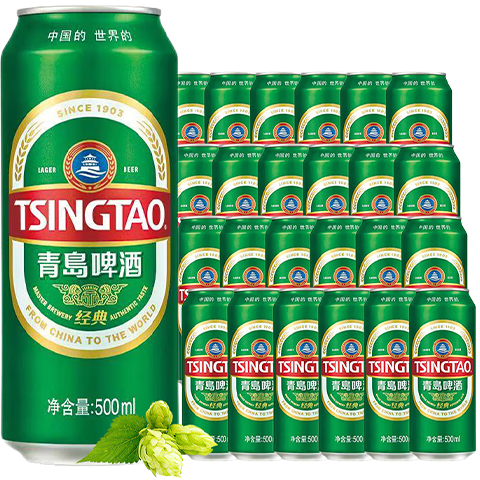 PLUS会员：TSINGTAO 青岛啤酒 经典系列浓郁麦香500ml*24听 79.78元（需领券）