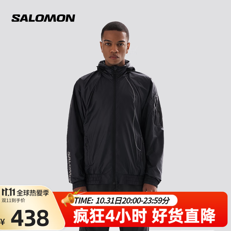 salomon 萨洛蒙 男款 户外运动轻量耐磨透气舒适防泼水防风夹克外套 EQUIPE 深