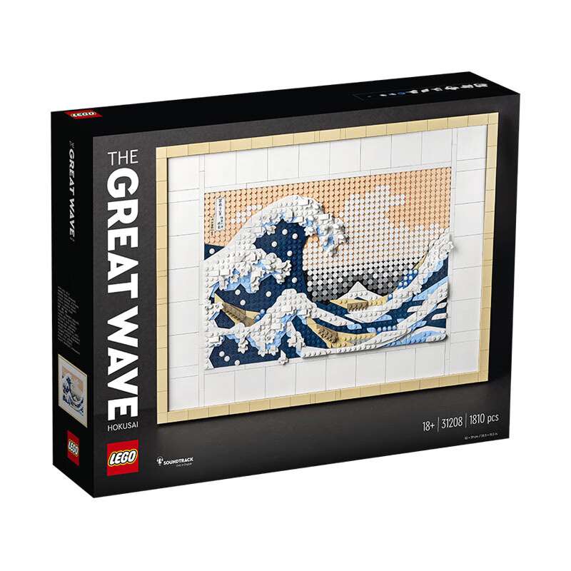 乐高 LEGO Art艺术生活系列 31208 神奈川冲浪里 679元(需用券)