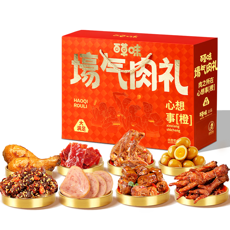 Be&Cheery 百草味 豪气全肉礼盒 1290g 1盒13袋 59.9元（需换购）