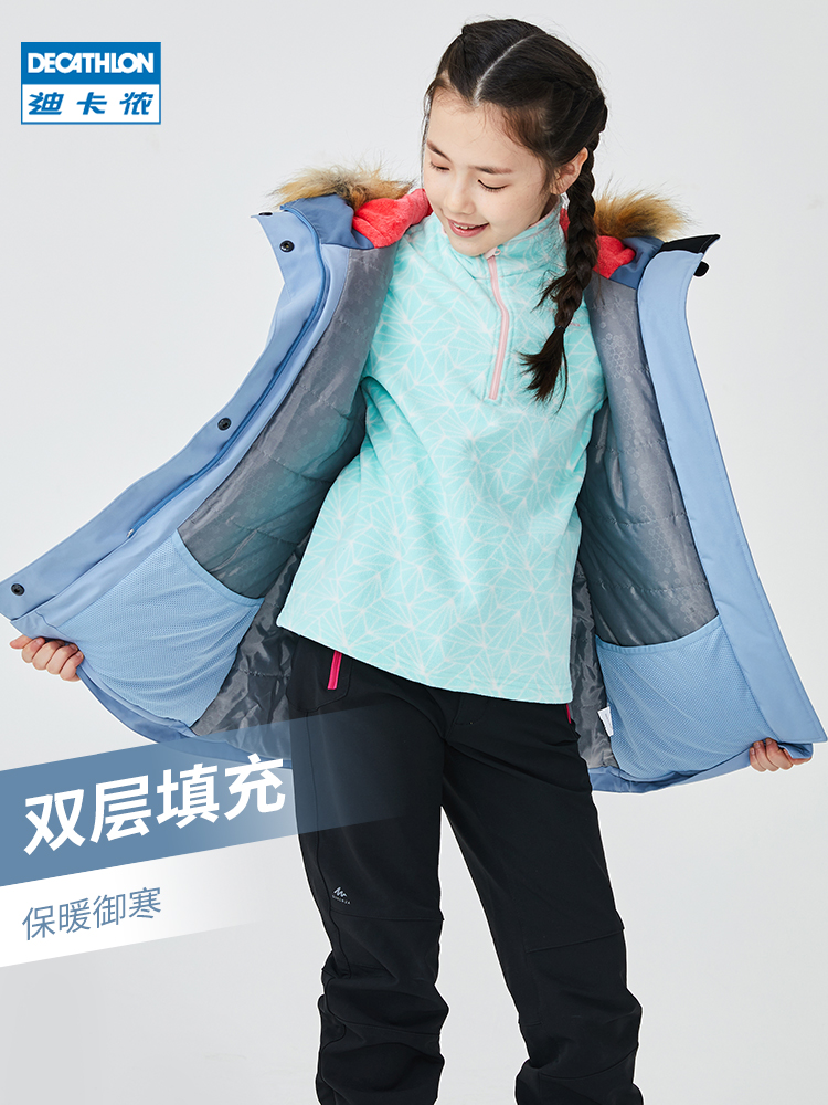 DECATHLON 迪卡侬 旗舰店儿童保暖棉服男童女童夹克加厚外套加绒棉袄棉衣KIDD 