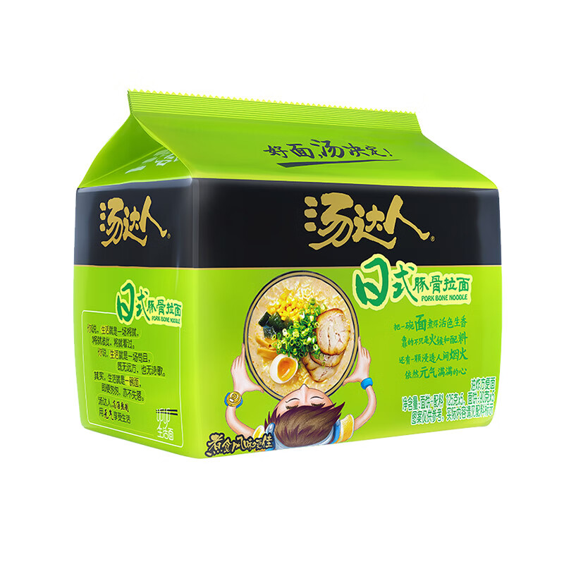 汤达人 日式豚骨拉面 5袋 14.9元 - 线报酷