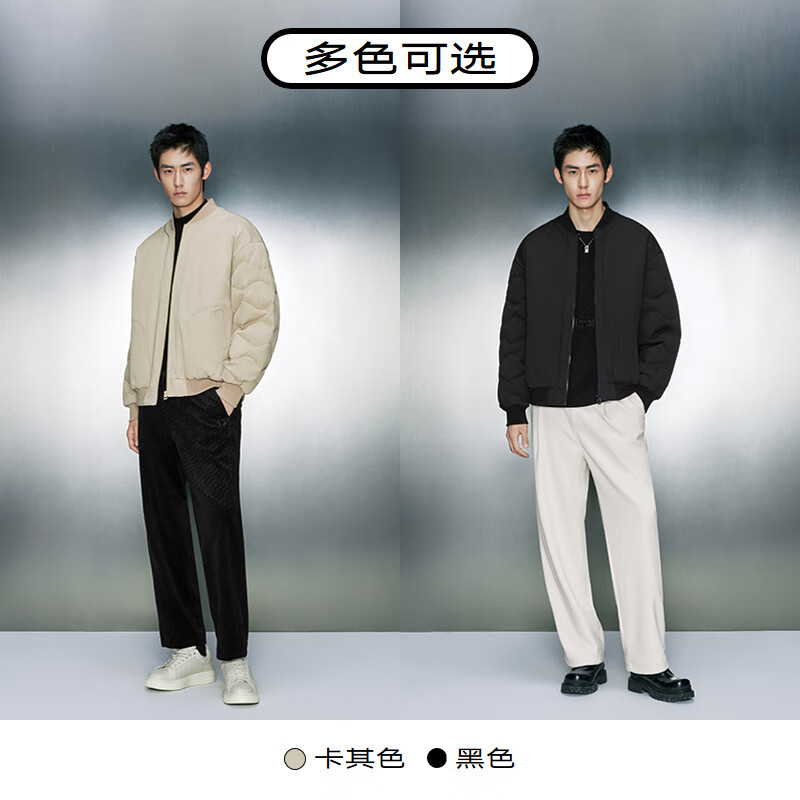 GXG 男装 假两件设计羽绒服男羽绒夹克外套 23年冬 两色可选 259.51元（需用券