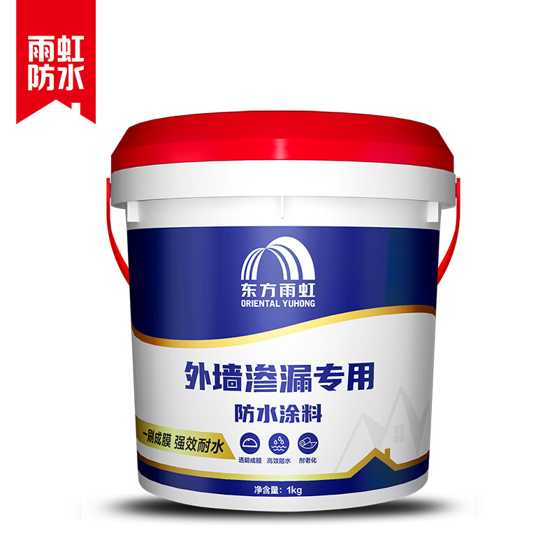 ORIENTAL YUHONG 东方雨虹 HCA121室外防水涂料修补透明防水胶 1kg 29.29元（需用券