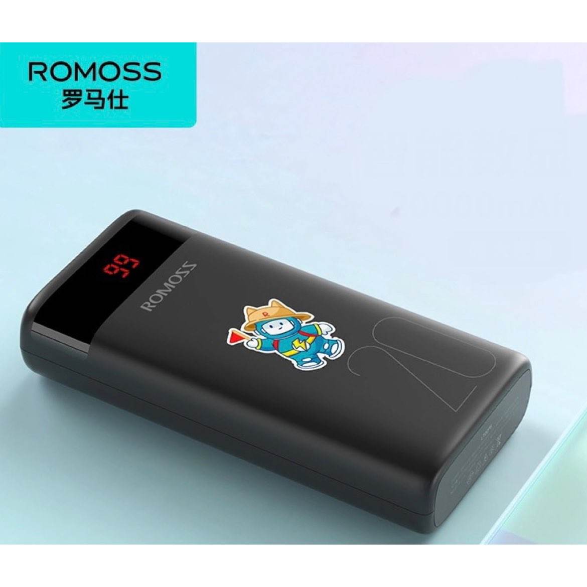 ROMOSS 罗马仕 10.5W充电宝 20000毫安 79元包邮