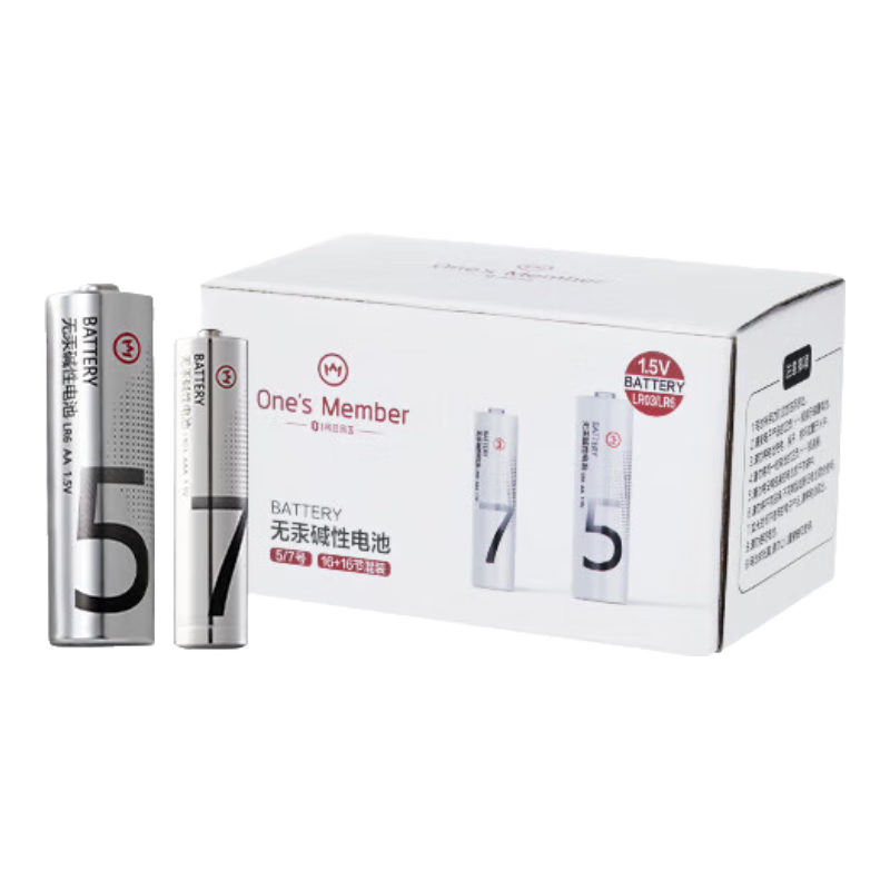 1号会员店 5号/7号碱性电池组合装 32粒 10.9元+运费