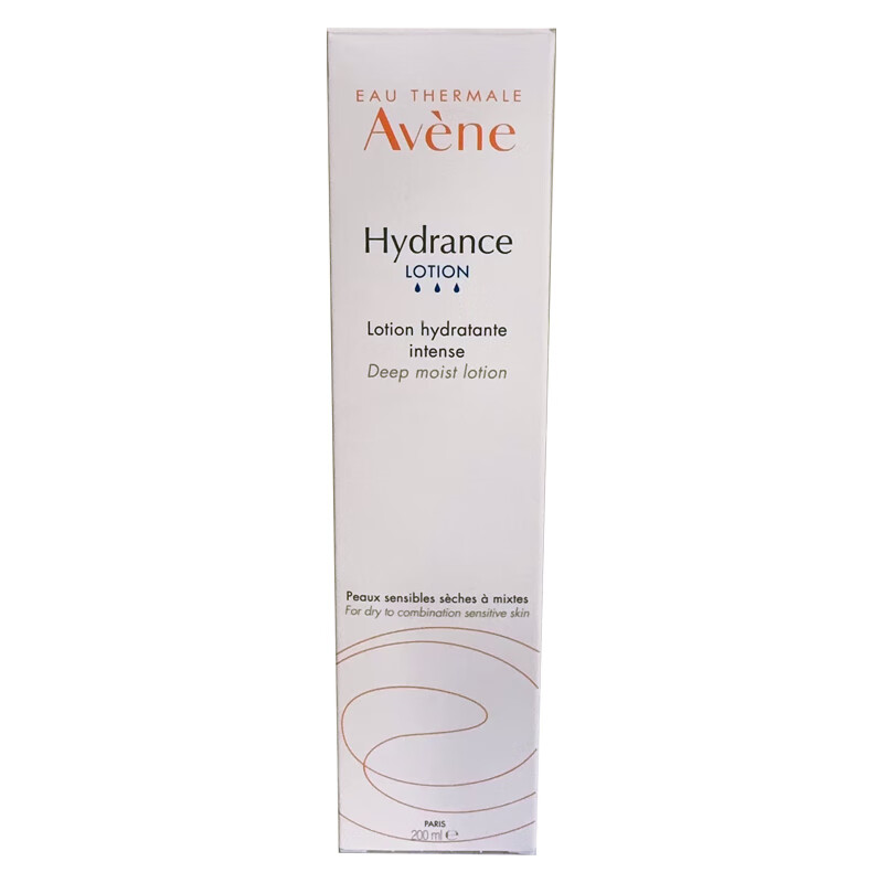 Avene 雅漾 恒润柔肤保湿水200ml 39.9元