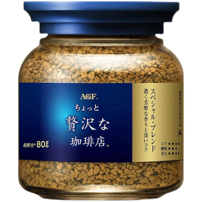AGF 日本进口AGF速溶黑咖啡美式无蔗糖咖啡冻干咖啡粉蓝罐正品旗舰店 17.9元