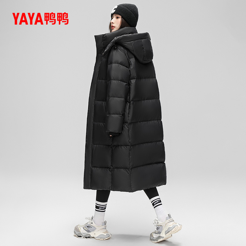 YAYA 男女同款羽绒服 YE3B600462D-226993 369元（需用券）