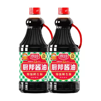 88VIP、需福袋：厨邦 酱油 1.95kg*2 特级生抽 24.09元（需领券）