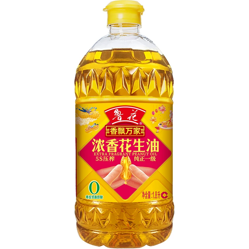 鲁花 香飘万家浓香花生油1.8L*2粮油礼盒装过年送礼 115.8元 - 线报酷