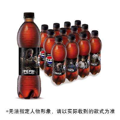 Pepsi 百事 无糖可乐 黑神话·悟空联名 500ml*12瓶 整箱装 21.63元 包邮