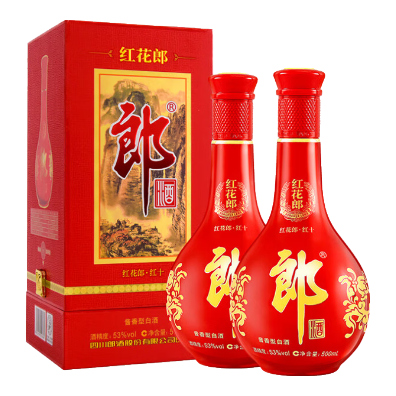 京东百亿补贴，Plus会员：郎酒 红花郎 红10 酱香型白酒 53度 500ml 双瓶装 494.5