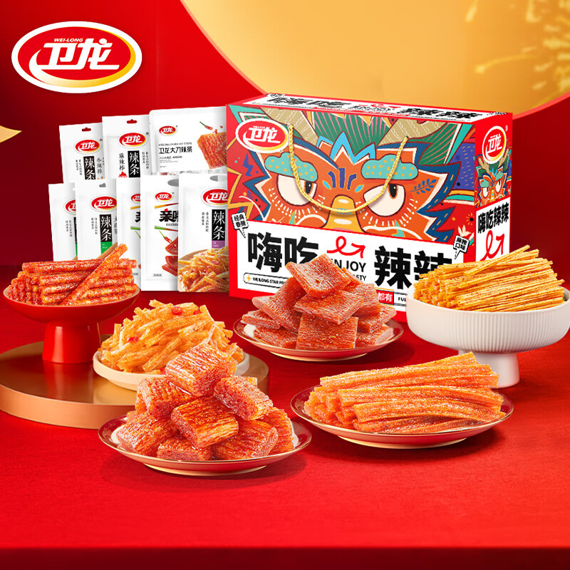 移动端、京东百亿补贴：卫龙 魔芋爽 辣条面筋 海带 零食大礼包 1.276kg 休闲