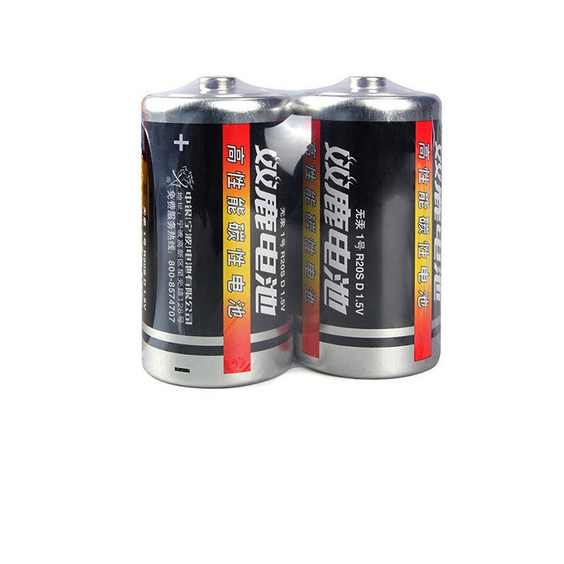 sonluk 双鹿 R20S 1号碳性电池 1.5V 2500mAh 2粒装 5.7元