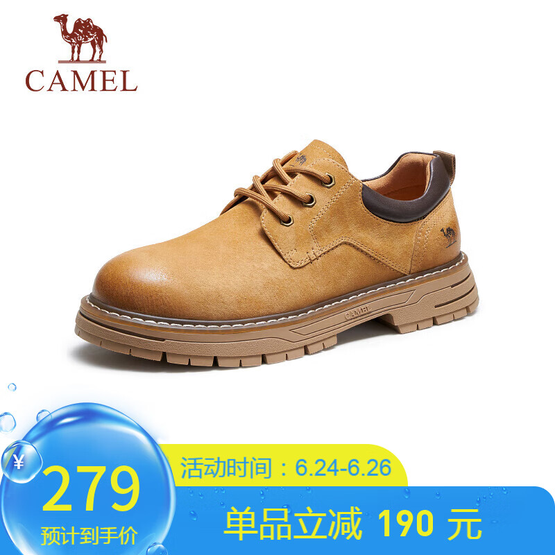 CAMEL 骆驼 低帮工装鞋英伦皮革休闲男士马丁鞋 G13A076127 驼色/咖色 42 279元
