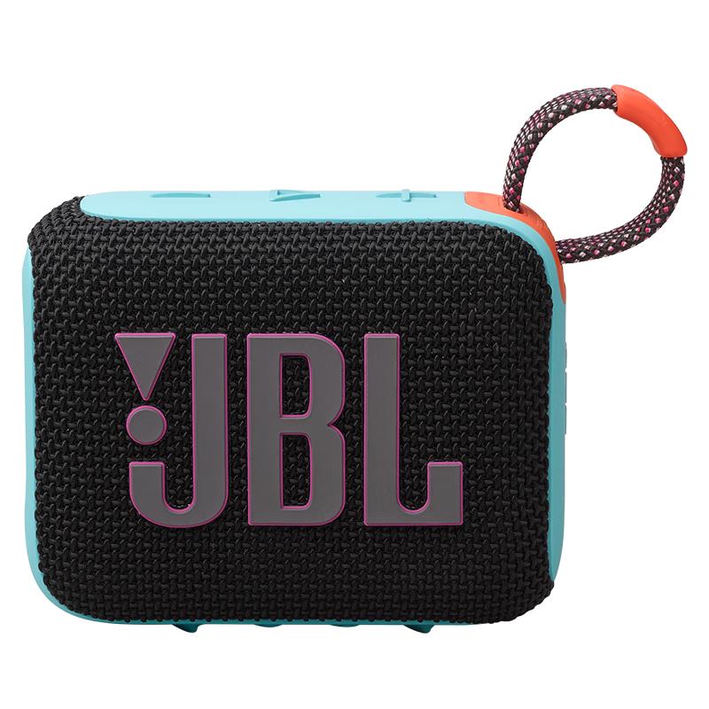 JBL GO4 音乐金砖四代 蓝牙音箱 暗夜橙 204.1元（需用券）