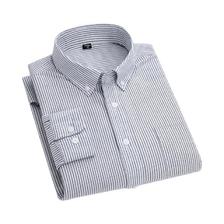 VANCL 凡客诚品 男士纯棉牛津纺衬衫 两件装 57元（需买2件，需用券）