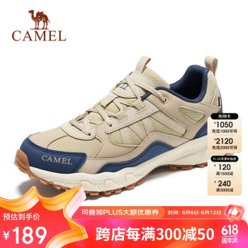 CAMEL 骆驼 盘龙 男女款户外登山鞋 FB12235182 ￥189