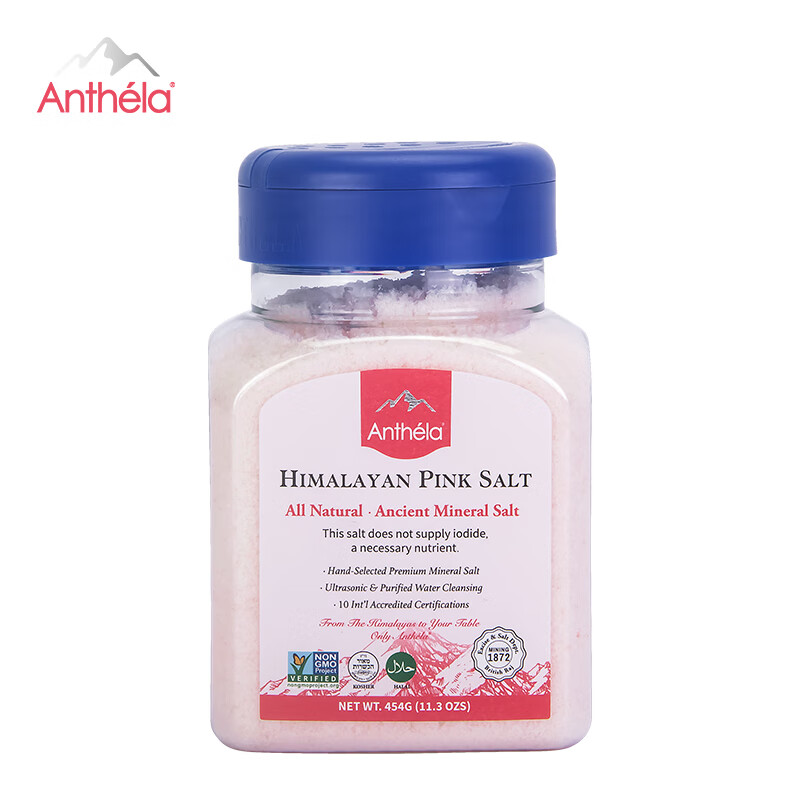 Anthela Anthéla喜马拉雅盐玫瑰盐 细盐454g 23元（需用券）