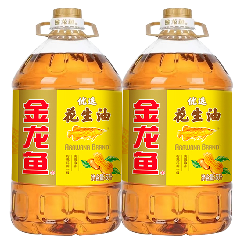 金龙鱼 优选花生油 5L*2桶 ￥194.6