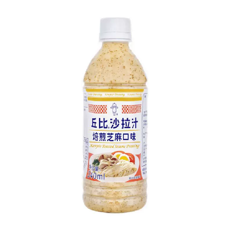 kewpie 丘比 沙拉汁 焙煎芝麻口味 25ml*10 ￥6.4