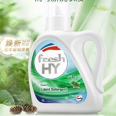 双11狂欢：威露士 清可新洗衣液松木香1L/瓶 9.9元（需换购）