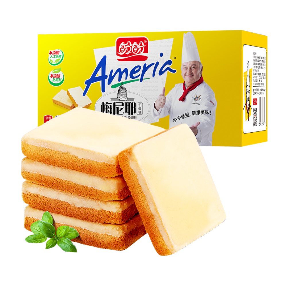盼盼 梅尼耶干蛋糕奶酪700g*1箱饼干早餐糕点心礼盒休闲零食面包干 9.3元
