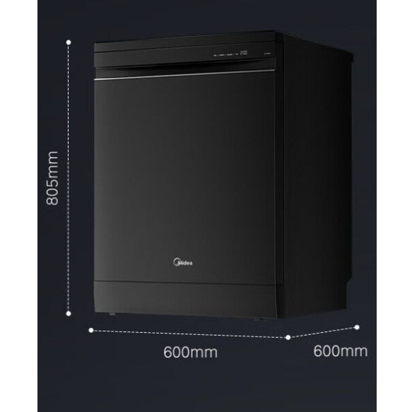 百亿补贴：Midea 美的 16套嵌入式洗碗机 GX1000Pro 4619元