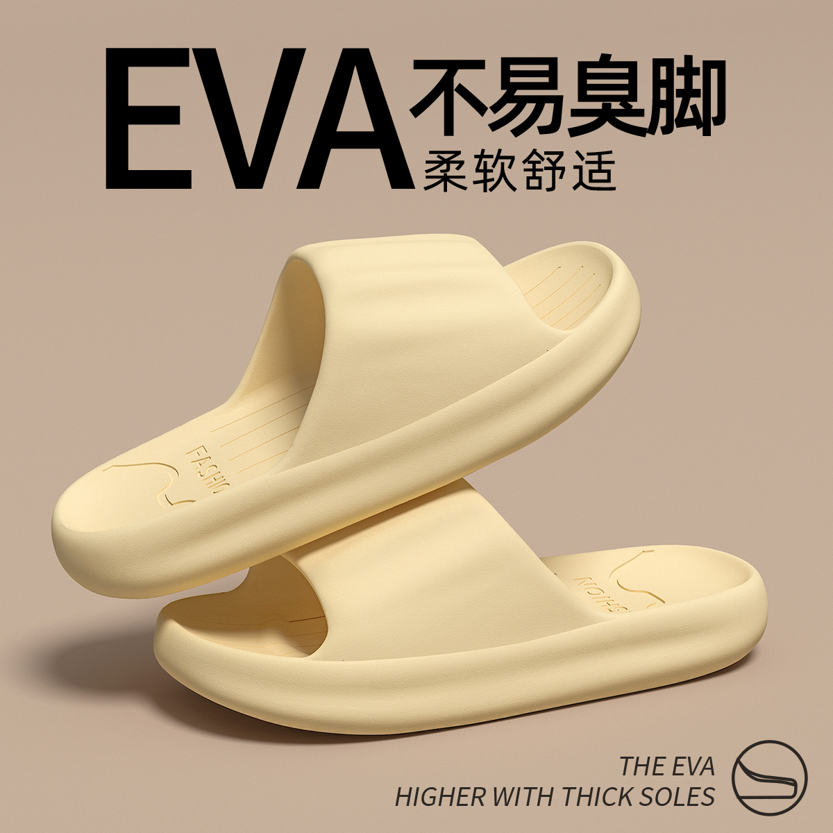 88VIP：TZLDN 利达妮 拖鞋女款夏2025年家居室内浴室洗澡防滑eva凉拖鞋男士 9.41