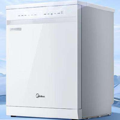预售、PLUS会员：Midea 美的 RX600Max 嵌入式洗碗机 14套（白） 3541.8元包邮（双