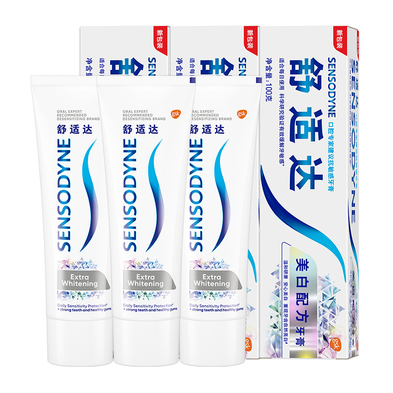 88VIP：SENSODYNE 舒适达 基础护理系列 抗敏感美白配方牙膏 300g 47.69元（需用券