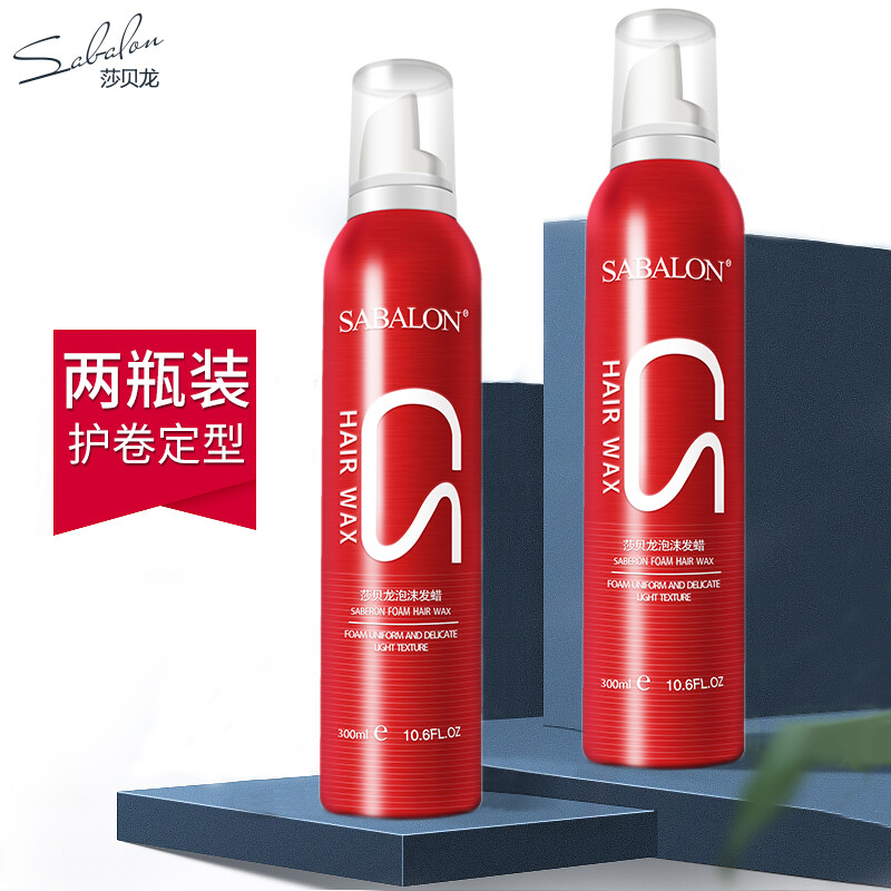 sabalon 莎贝龙 泡沫发蜡摩丝300ml 23.25元（需用券）