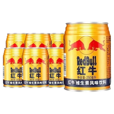 红牛维生素饮料250ml*6瓶 21.78元（秒杀到手18.78元）