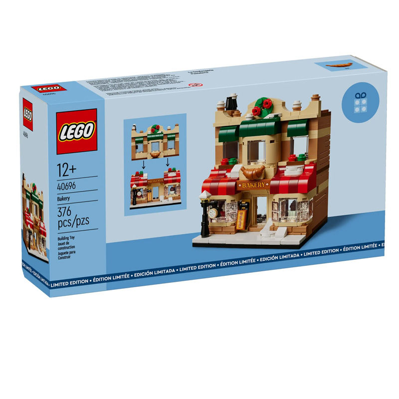 百亿补贴：LEGO 乐高 40696 面包店 拼搭玩具 98.5元