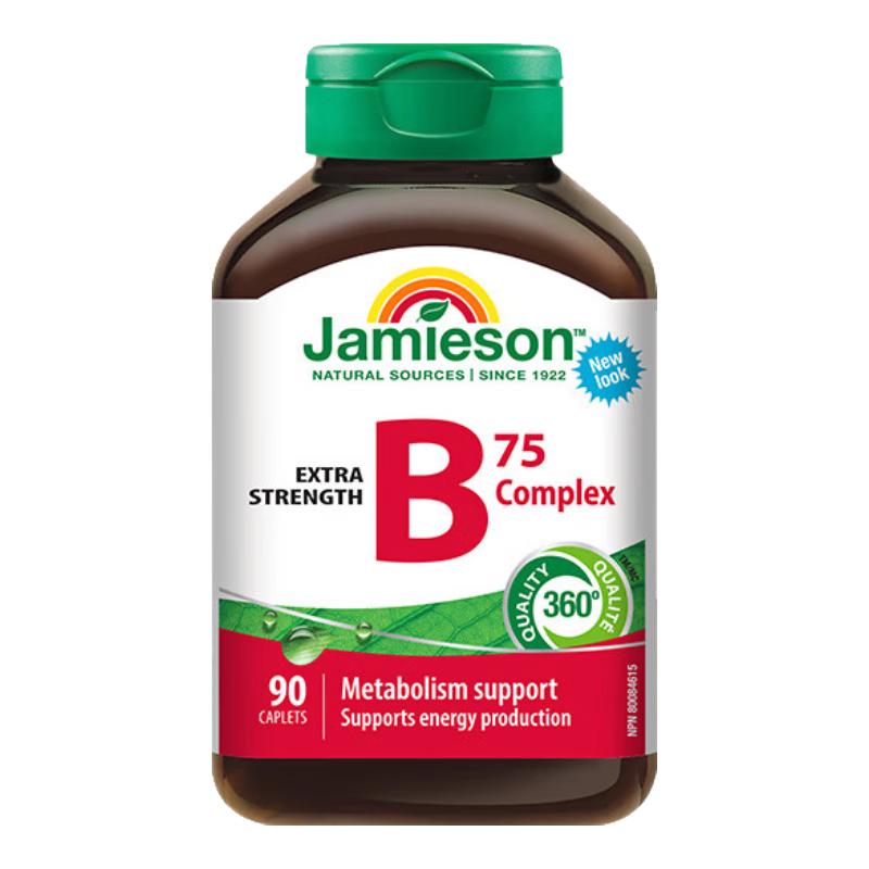 88VIP：Jamieson 维生素B75复合片 90片 69.35元（需买2件，需用券）