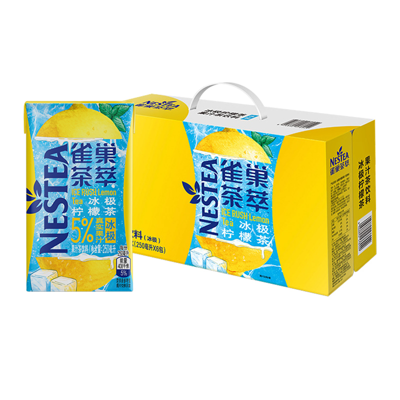 88VIP：Nestlé 雀巢 冰极柠檬茶 250ml*24盒 26.28元（需用券）