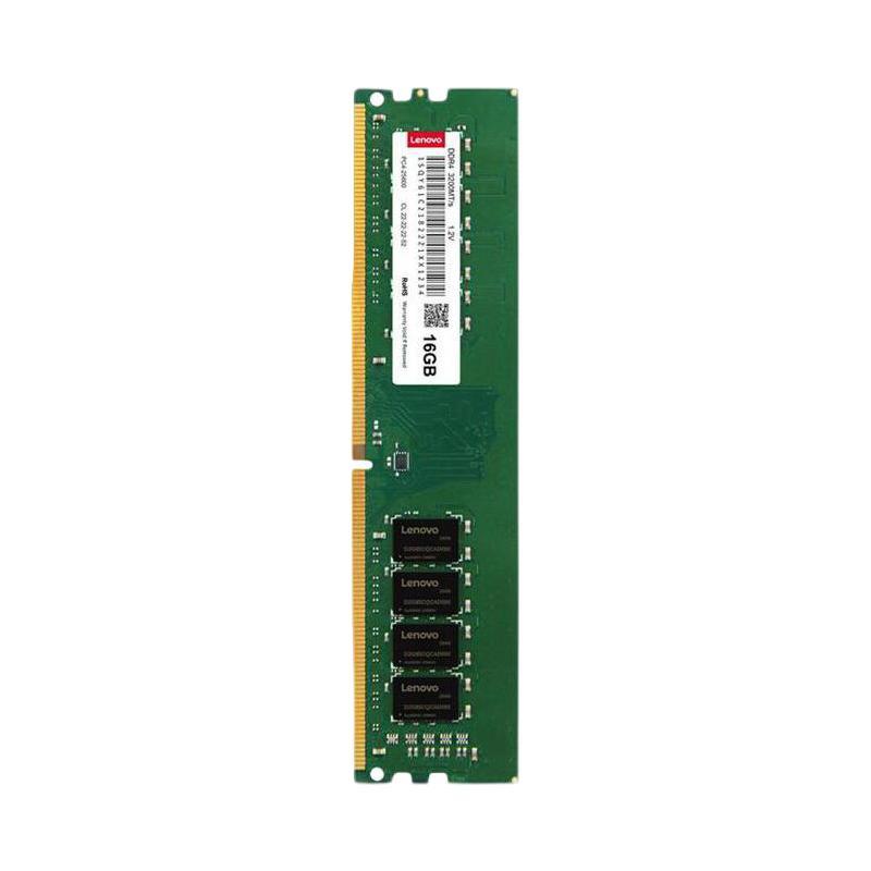 Lenovo 联想 DDR4 3200HMz 台式机内存 普条 绿色 16GB 175元