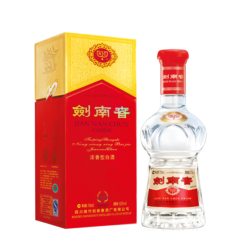 剑南春 水晶剑52度白酒750ml*1瓶浓香型 商务宴请 508.51元