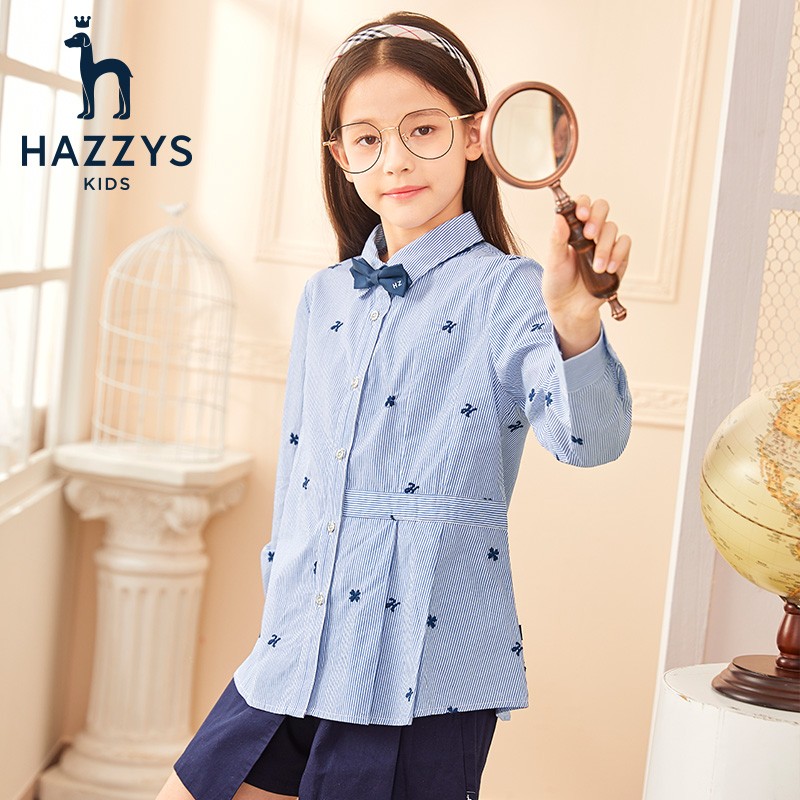 HAZZYS 哈吉斯 女童尖领长袖衬衫 彩条130 108.47元（双重优惠）