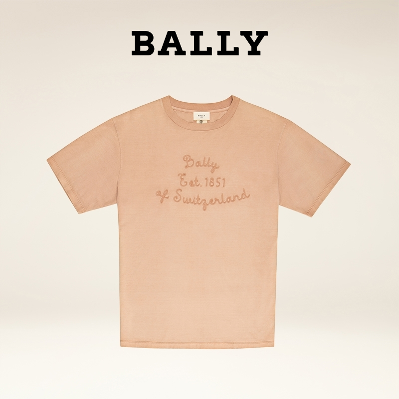 BALLY 巴利 男士粉色休闲简约短袖T恤6300926 1330元