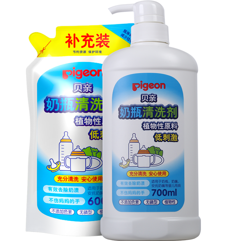 PLUS会员、需首购、概率券：Pigeon 贝亲 儿童奶瓶餐具清洗剂套装 600ml+700ml PL1