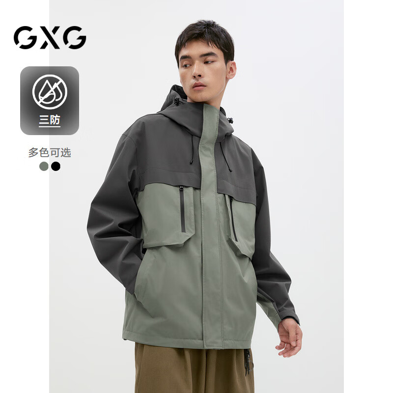 GXG 男士户外连帽夹克 100111529507 461.21元（需用券）