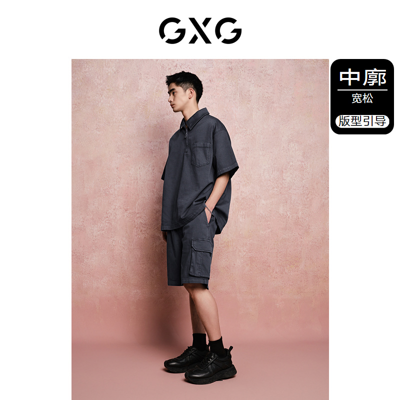 GXG 男装 重磅系列复古水洗时尚翻领牛仔短袖衬衫男士24年夏季新品 174元（