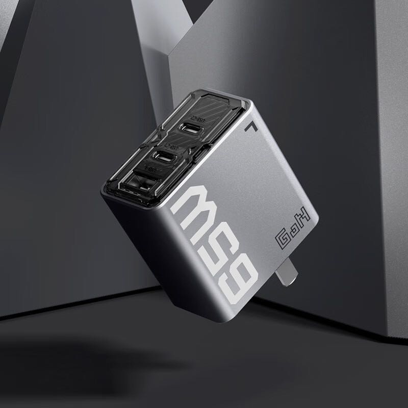 nubia 努比亚 65W透明版 氮化镓充电器适用于iPhone15promax快充Typec插头USB多口苹
