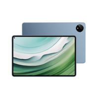 HUAWEI 华为 MatePad Pro 2024 11英寸平板电脑 12GB+256GB WiFi版 ￥3139